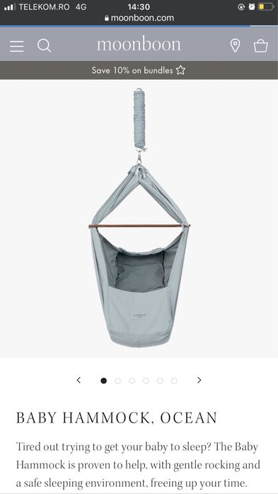 Leagan nou  nascut nonomo hammock