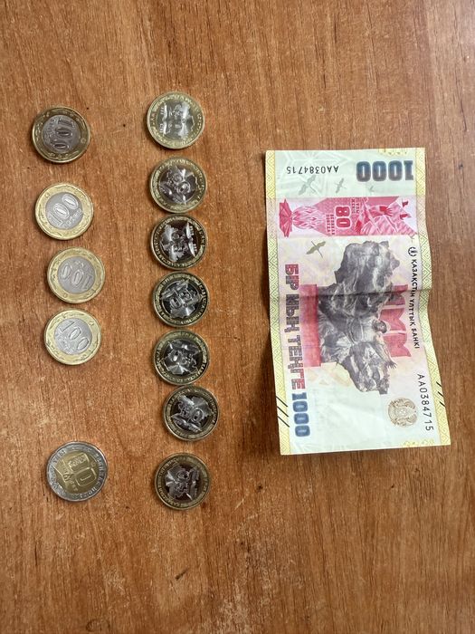 коллекционные монеты