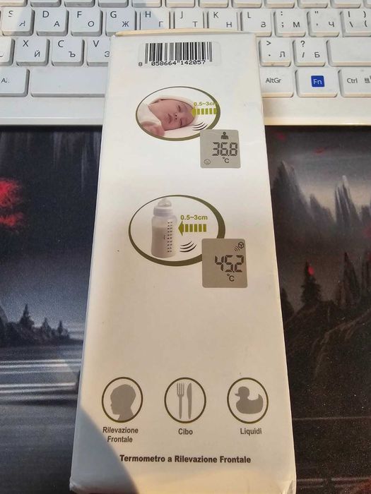 Инфрачервен термометър без контакт – AViTA NT19 (6 в 1)