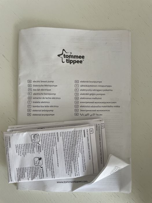 Молокоотсос для кормление