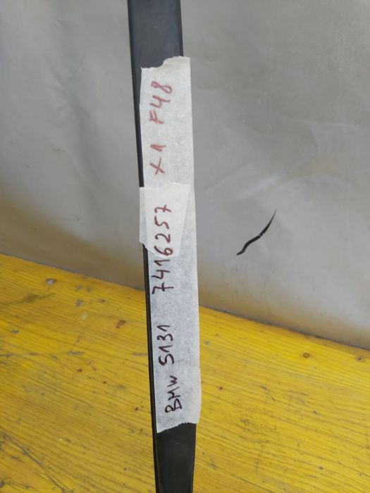 Лайсна Bmw X1 F48 80лв за 1 бр