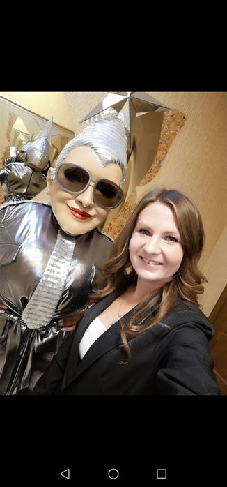 Ведущая Петропавловск