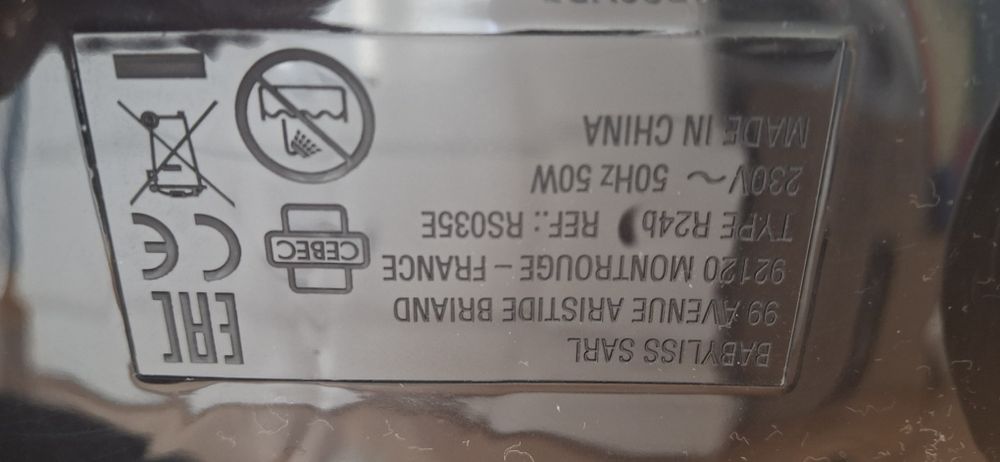 Електрически ролки за коса