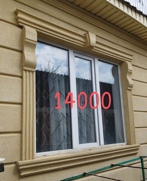 Порно: хатшы осындай болуы керек