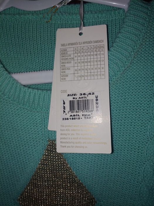 КофТа новая теплая