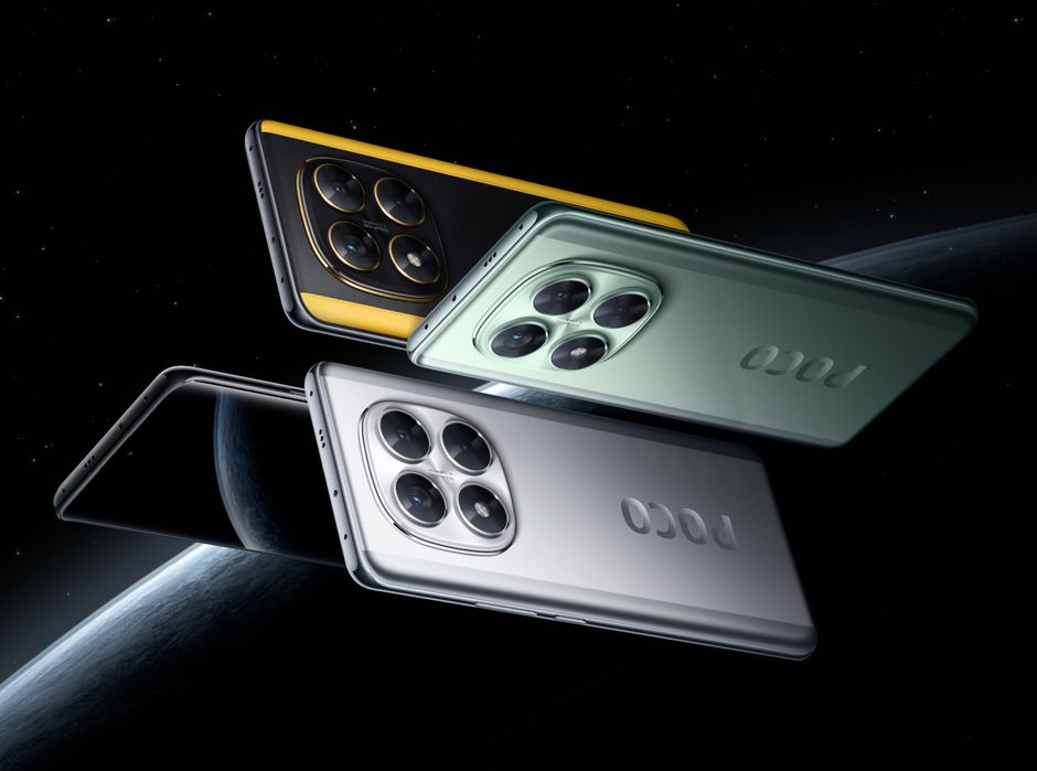 Новый Poco X7 5G! Бесплатная Доставка!