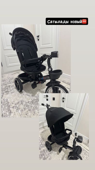 Трехколесный велосипед