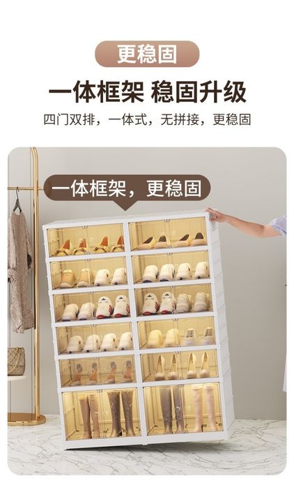 Полка для обуви 6+6.  Oyoq kiyim taxlash uchun tokcha‌‌

Tarjima: uz-r