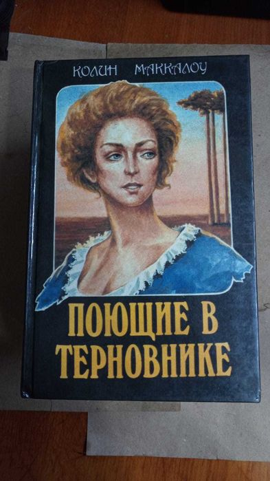 Книги. Книги разные 1