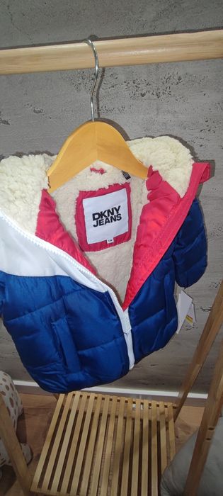 Якета на DNKY за момче