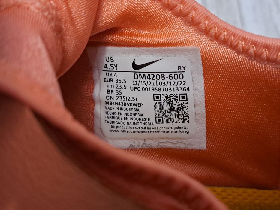 Nike-Ориг.маратонки