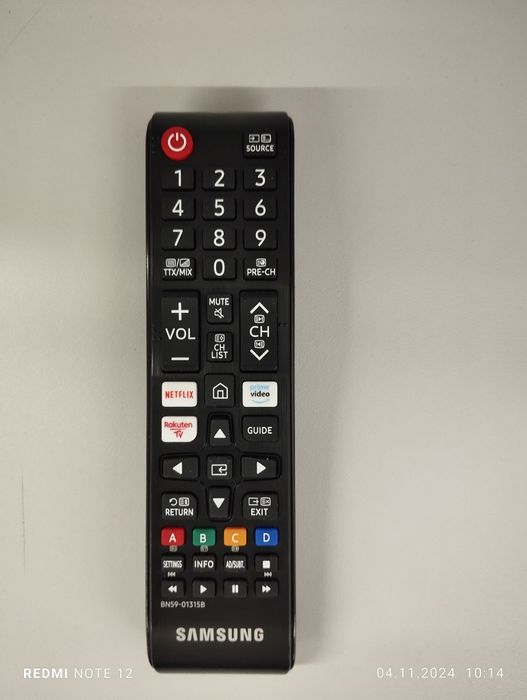 Оригинални дистанционни управления