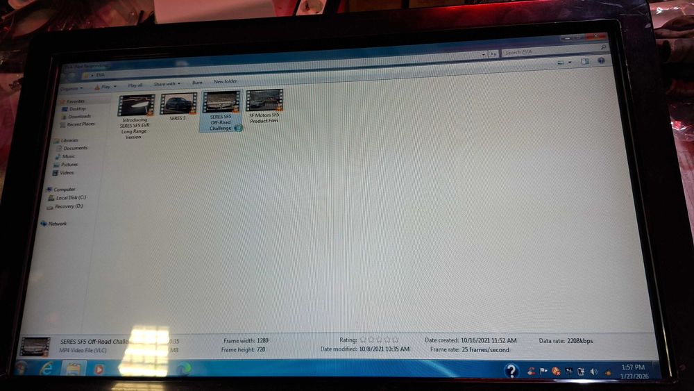 Ecran interactiv touch 32 inch ELO