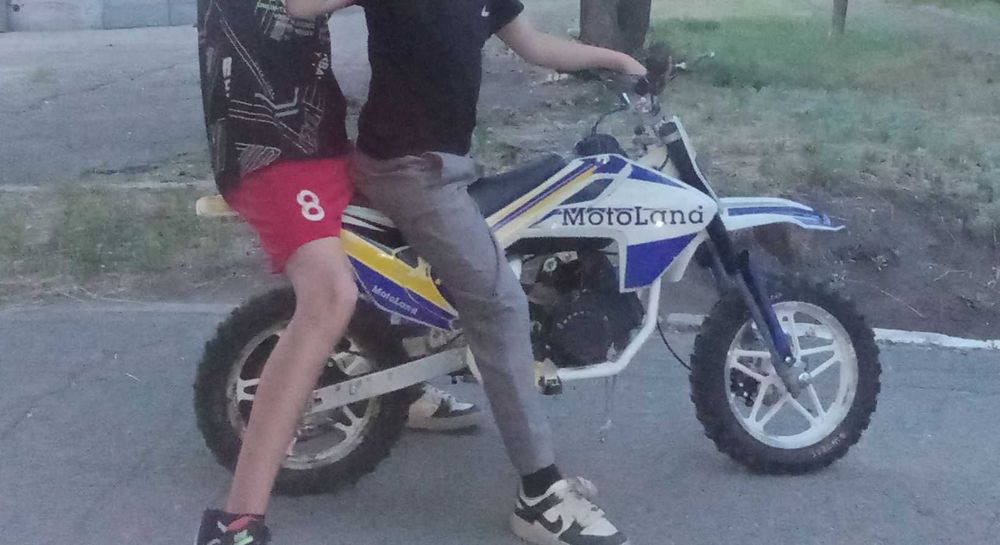 Продам Пит байк детский