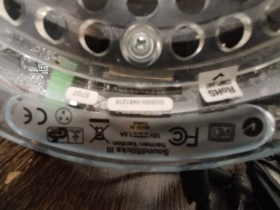 Sistem 2.1 Harman/Kardon