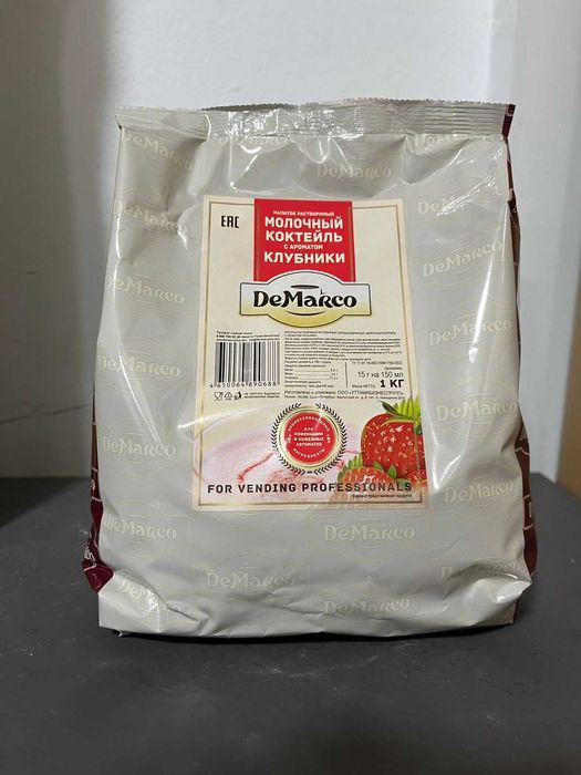 Сливки, сухие сливки Алматы