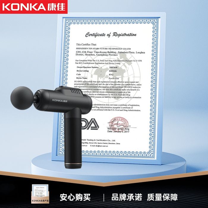 Продам массажер новый с 6 насадками