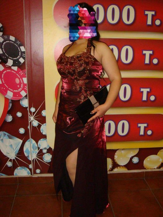 Официална  рокля