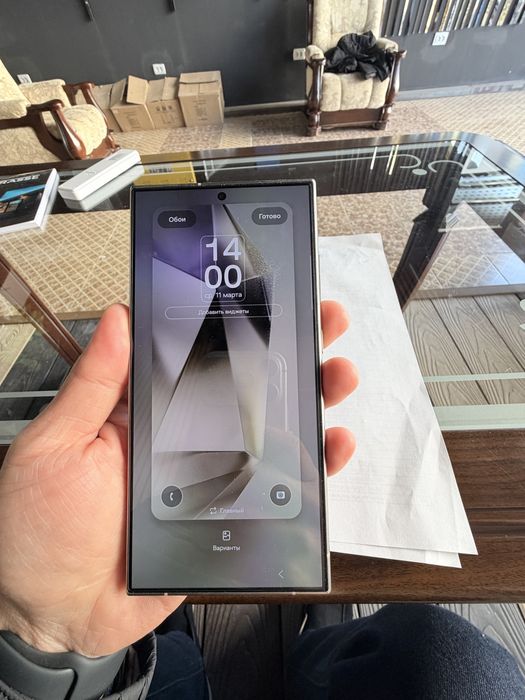 Samsung galaxy S24ultra