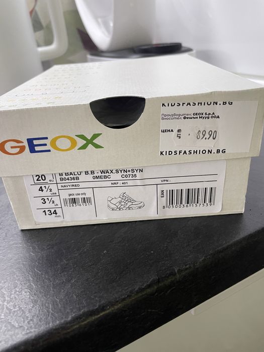 GEOX нови дески обувки