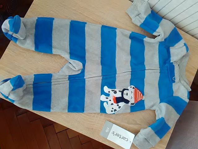 Carters рампър и чувалче