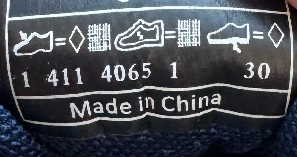 Adidași pentru copii, 30