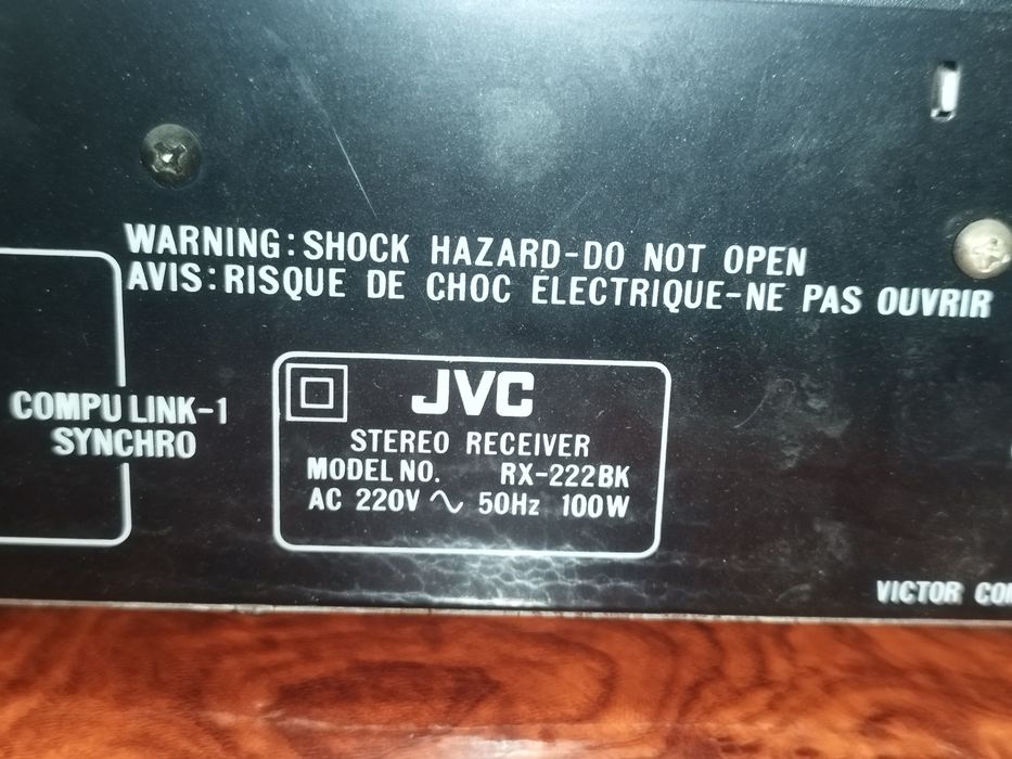 Ресийвър JVC RX-222 BK