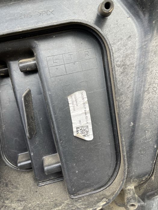 Far stanga cristal light Skoda Kodiaq 2022