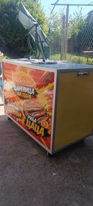 Царавица на пара  подвижна количка