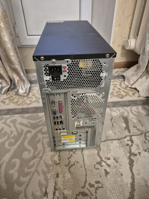 Процеср сатылады