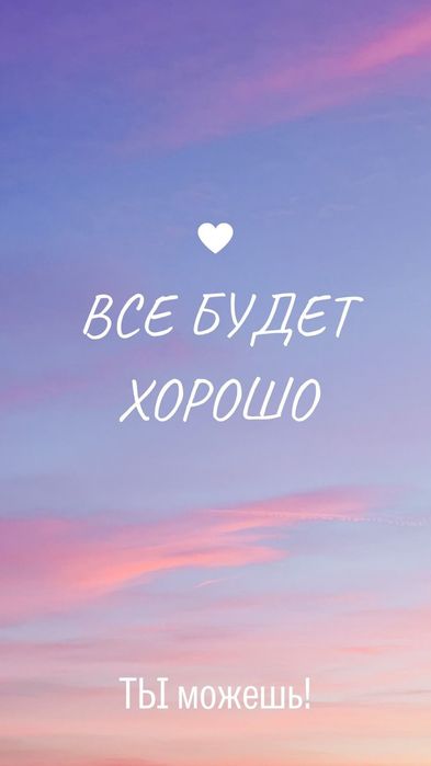 Продам швейную машину