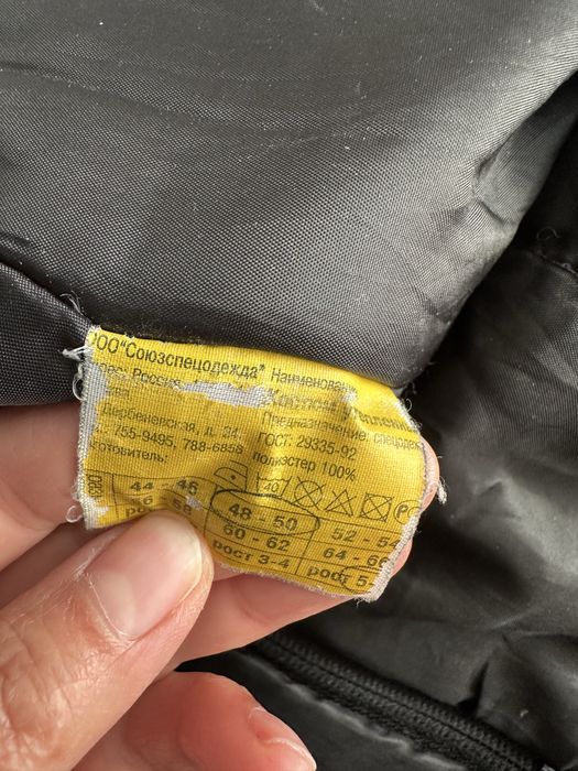 Продам комбинезон-рабочая одежда, спецовка, спецодежда