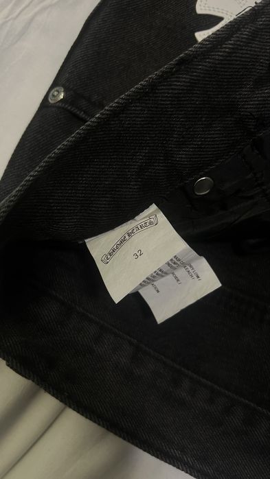 Chrome hearts дънки