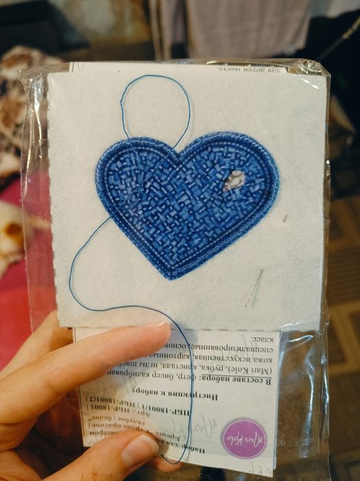 Прода разное хобби