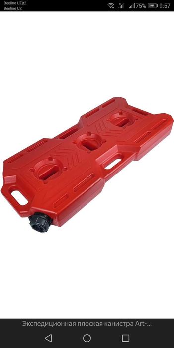 Канистра экспедиционная Art-Rider 10 л  5л  цвет хаки и красная