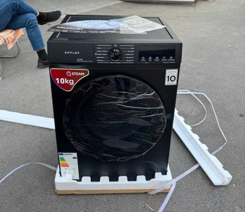 Стиральная машина ZIFFLER inverter 10 kg/Функция пара STIAM