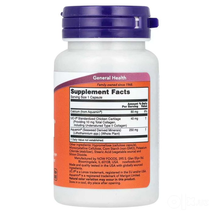 collagen UC-2, коллаген типа-2, коллаген 2-чи турдаги, для сустава