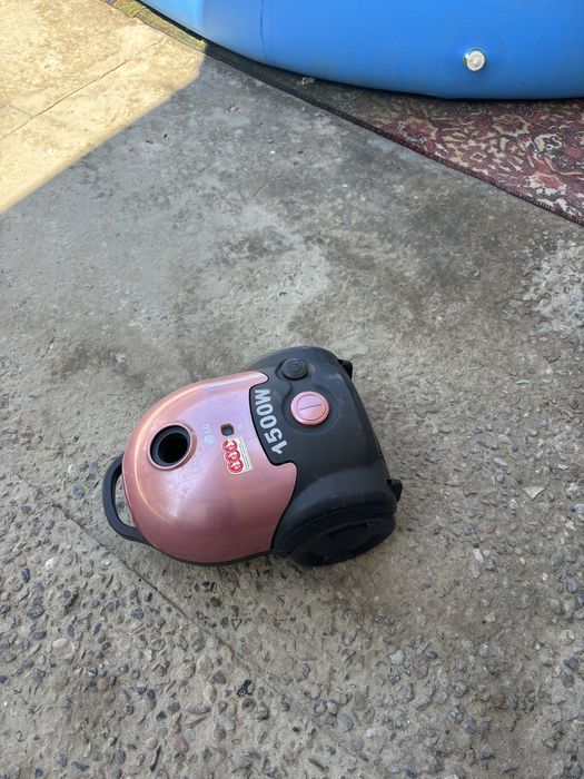 Пылесос сатылады