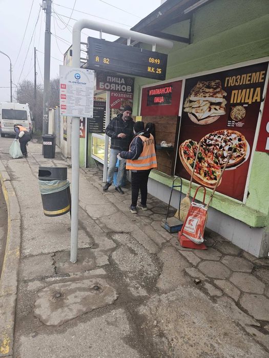 Продавам  работещ бизнес