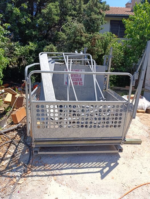 хаспел- подемник