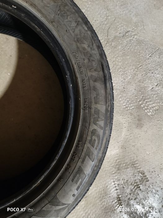 Летню резину на prado