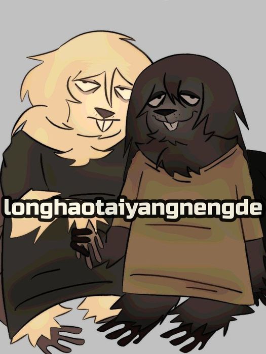 нарисую вас в виде фурри :3