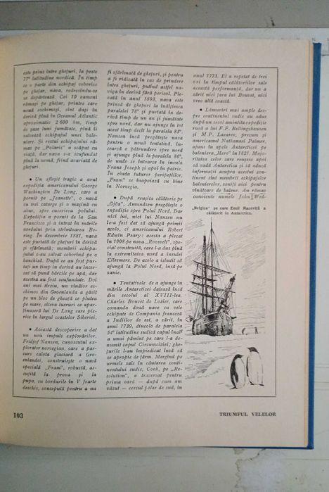 Epopeea navelor -Alexandru Retinschi