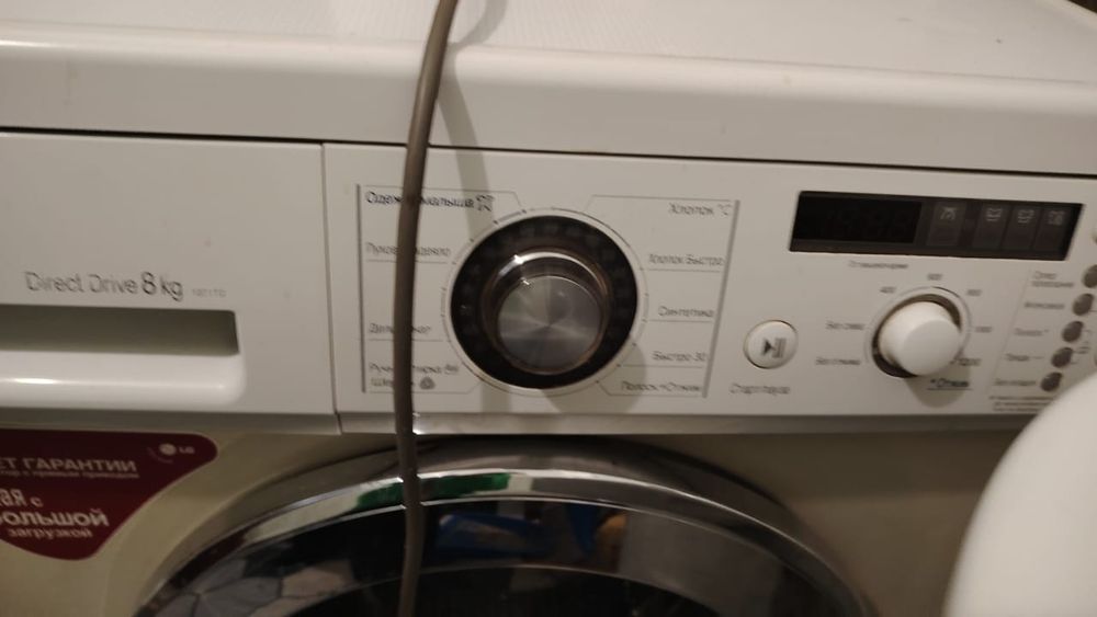 Стерални машина сатам  сришна  60000