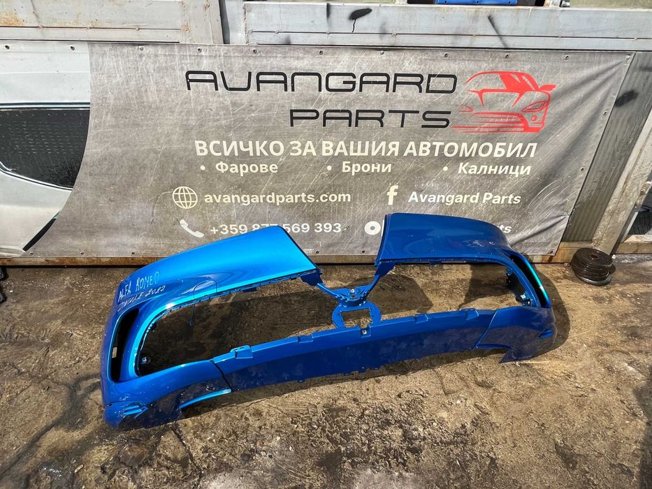 Броня Alfa Romeo Tonale 2022