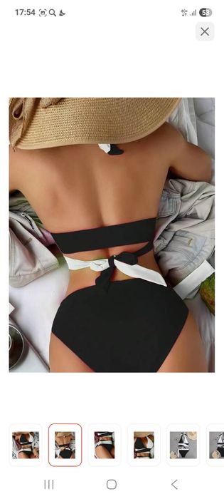 Купальник женский