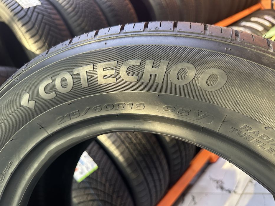 Charmhoo new cotechoo R16