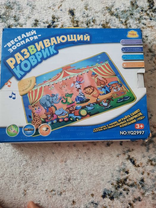 Интерактивный музыкальный коврик