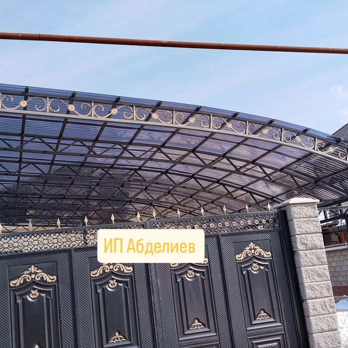 Навес ворота на заказ