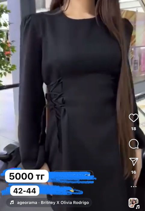 Платья, 5000.размер с , 42-44